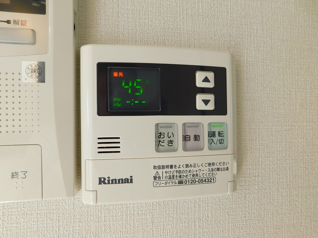 ベレッツァ門司 DSCN0027