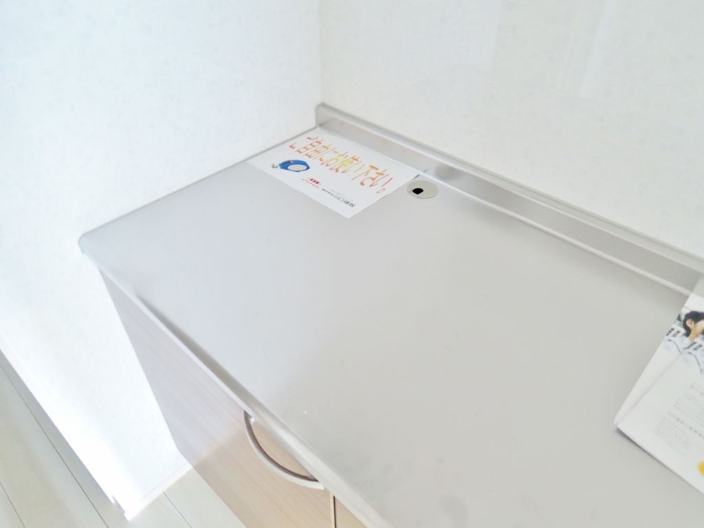 ギャラン竪町 DSCN0038