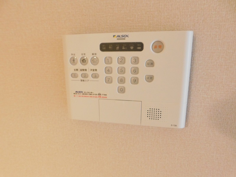 calme palais DSCN0043
