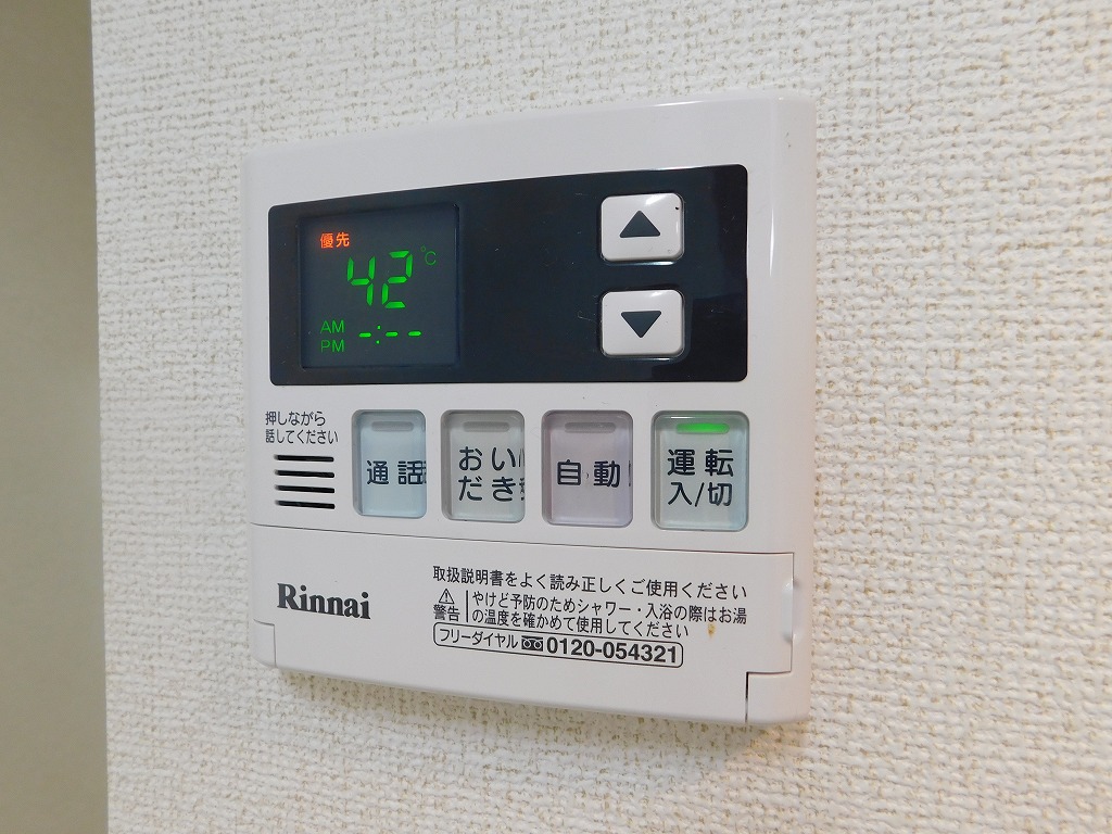 ラインハイム三萩野 DSCN0070