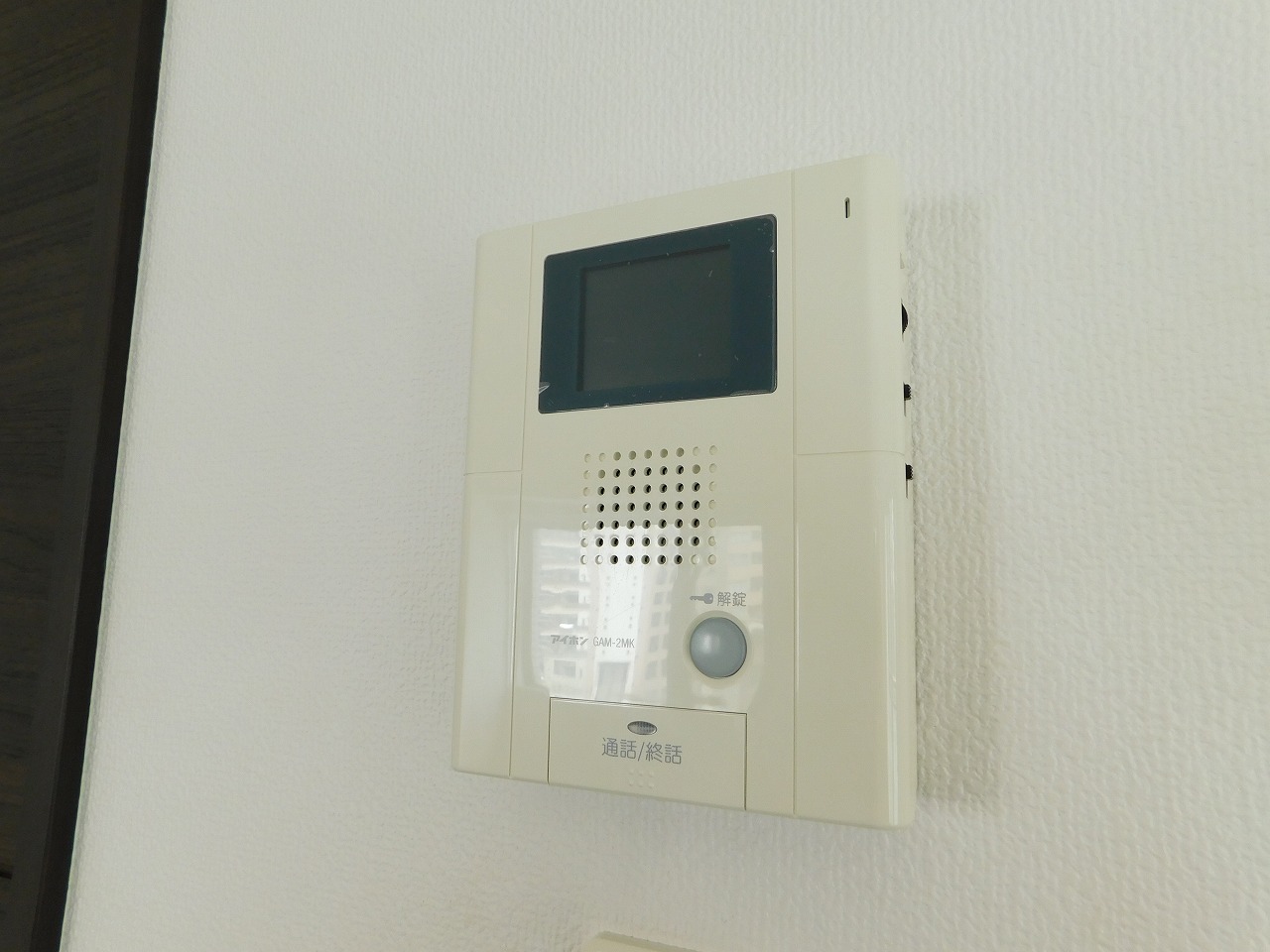 MDIロイヤルレジデンス大手町 DSCN0081
