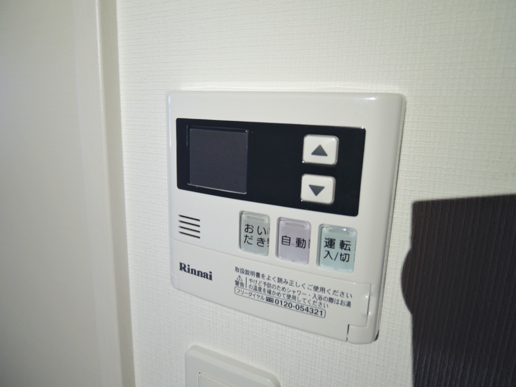 ギャラン竪町 DSCN0093