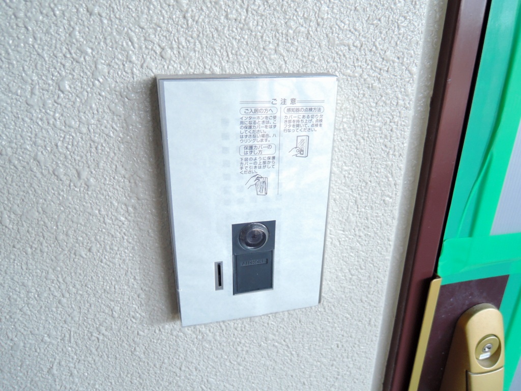 ギャラン竪町 DSCN0110