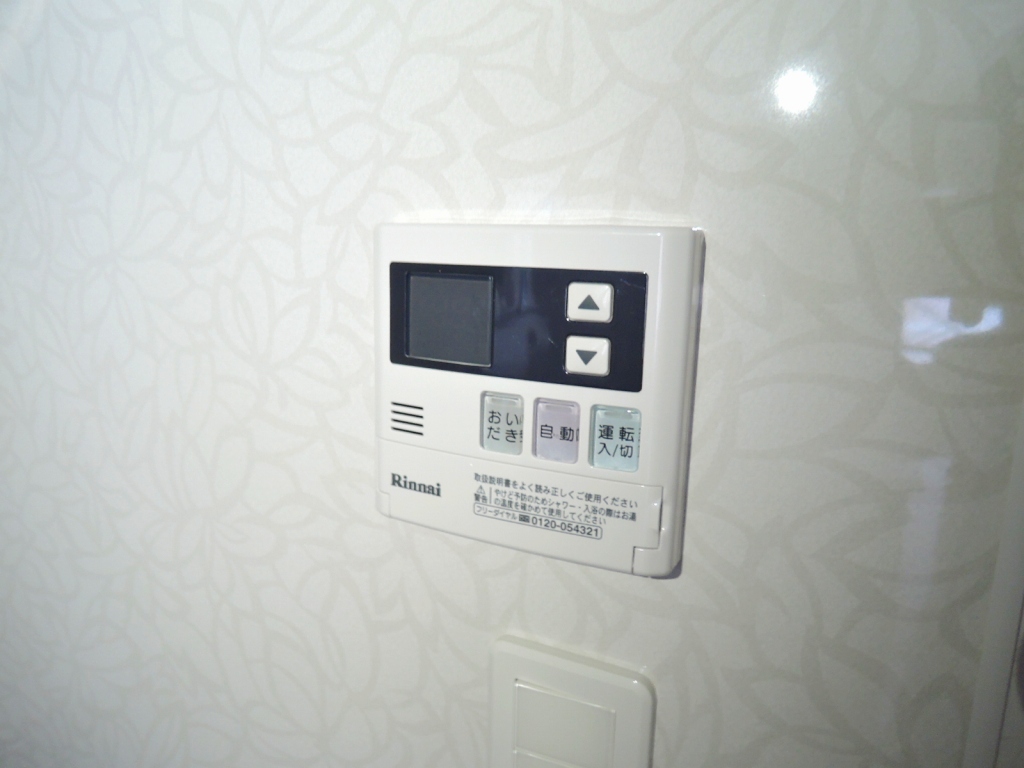ギャラン竪町 DSCN0182