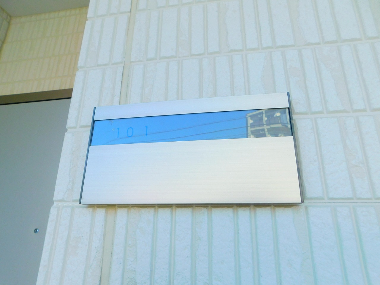 エクシヴ上富野 DSCN0206
