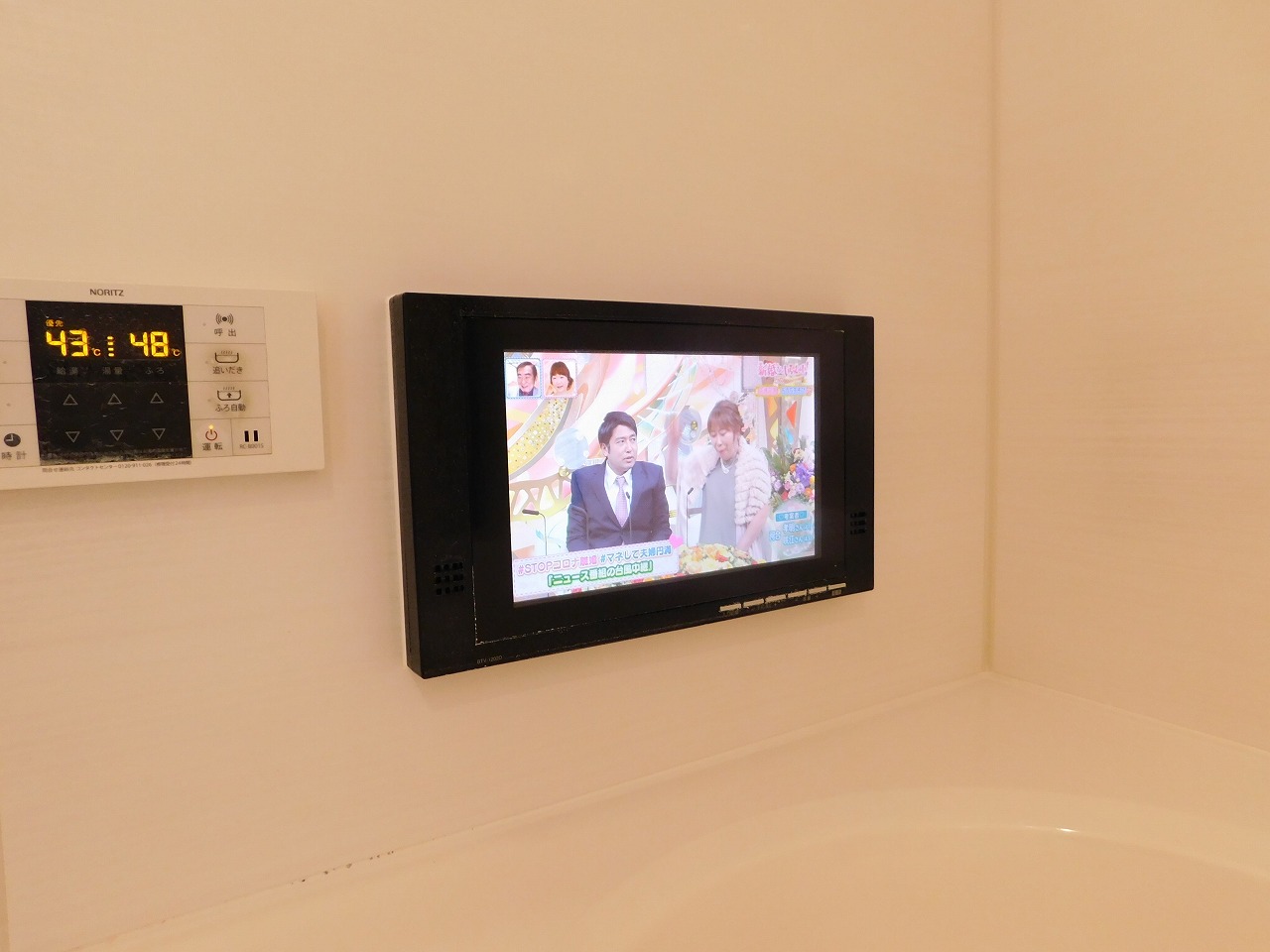 エスポワール泉台 DSCN0234