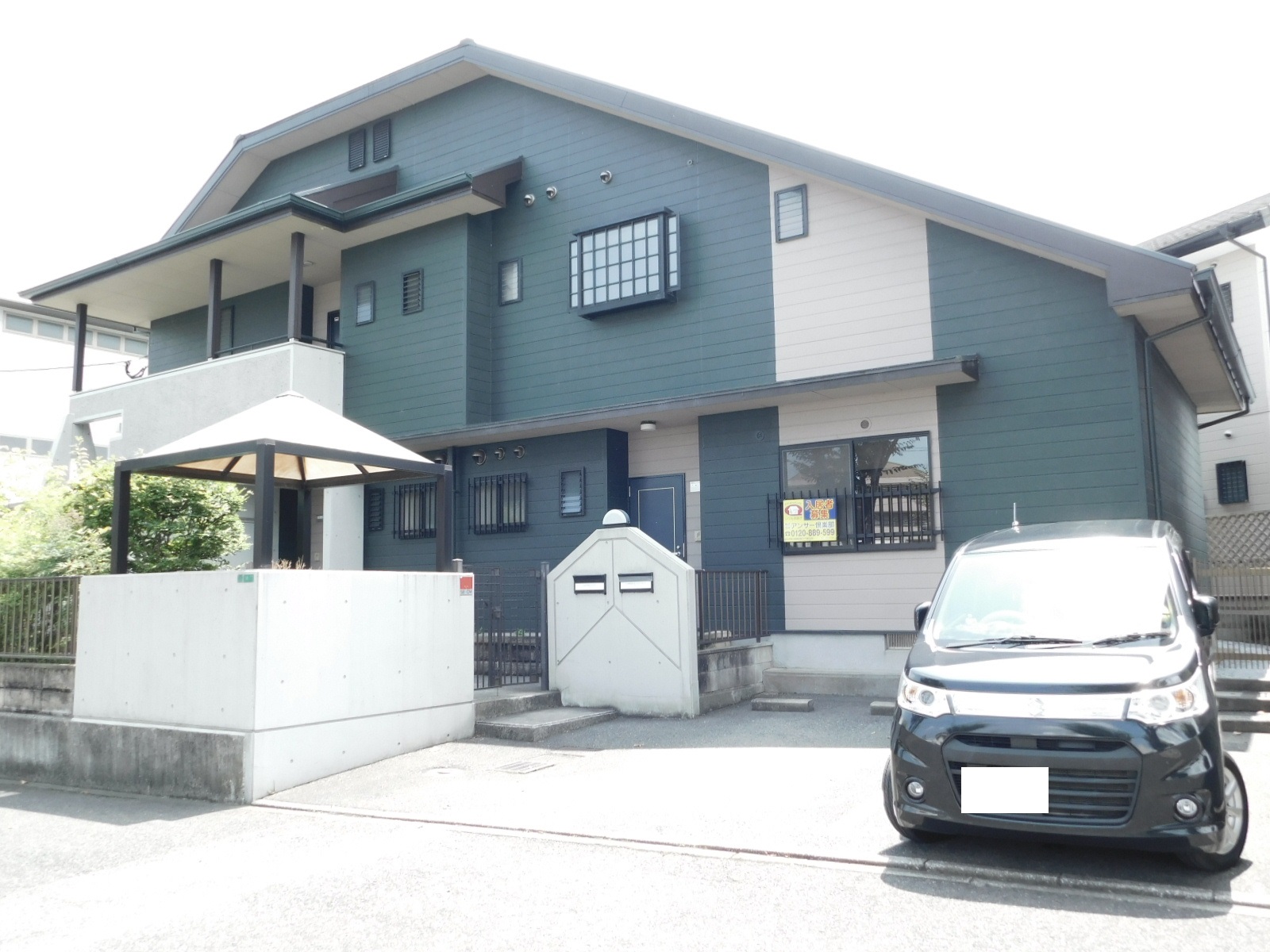 レガーロ矢野 DSCN0467
