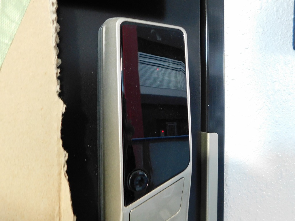 サンシャインタワー三萩野 DSCN0644