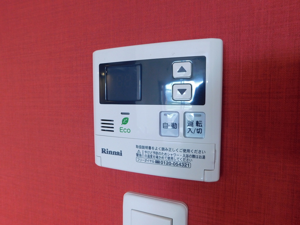 ヴェルデ片野 DSCN0681