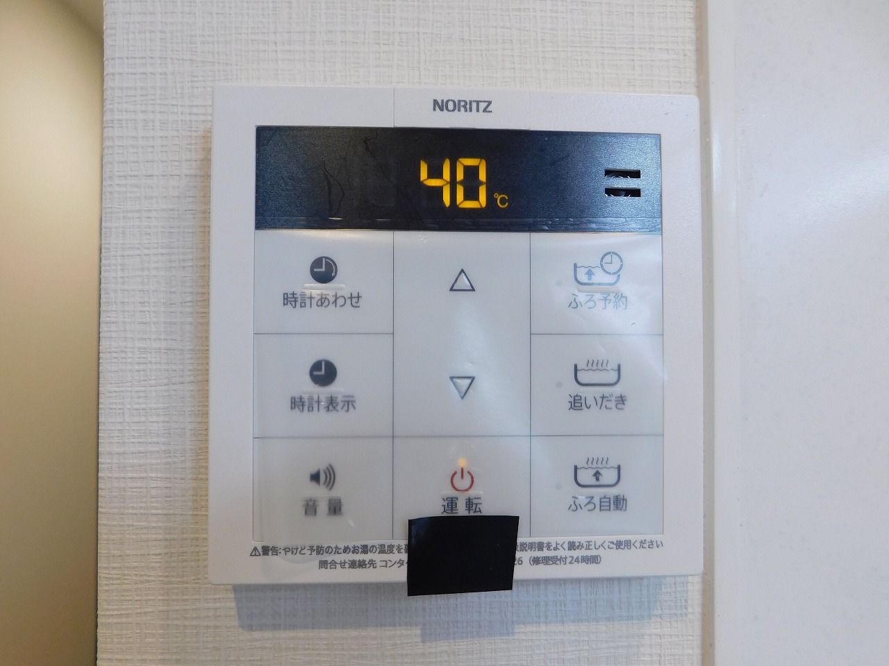 アスティー花ごよみ DSCN0692