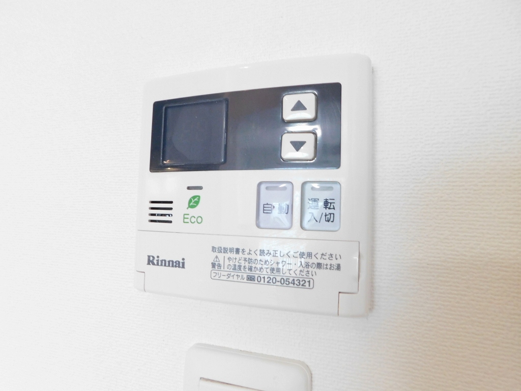 ヴェルデ片野 DSCN0726