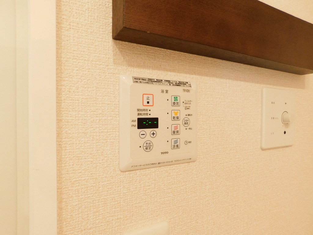 エスポワール泉台 DSCN0823