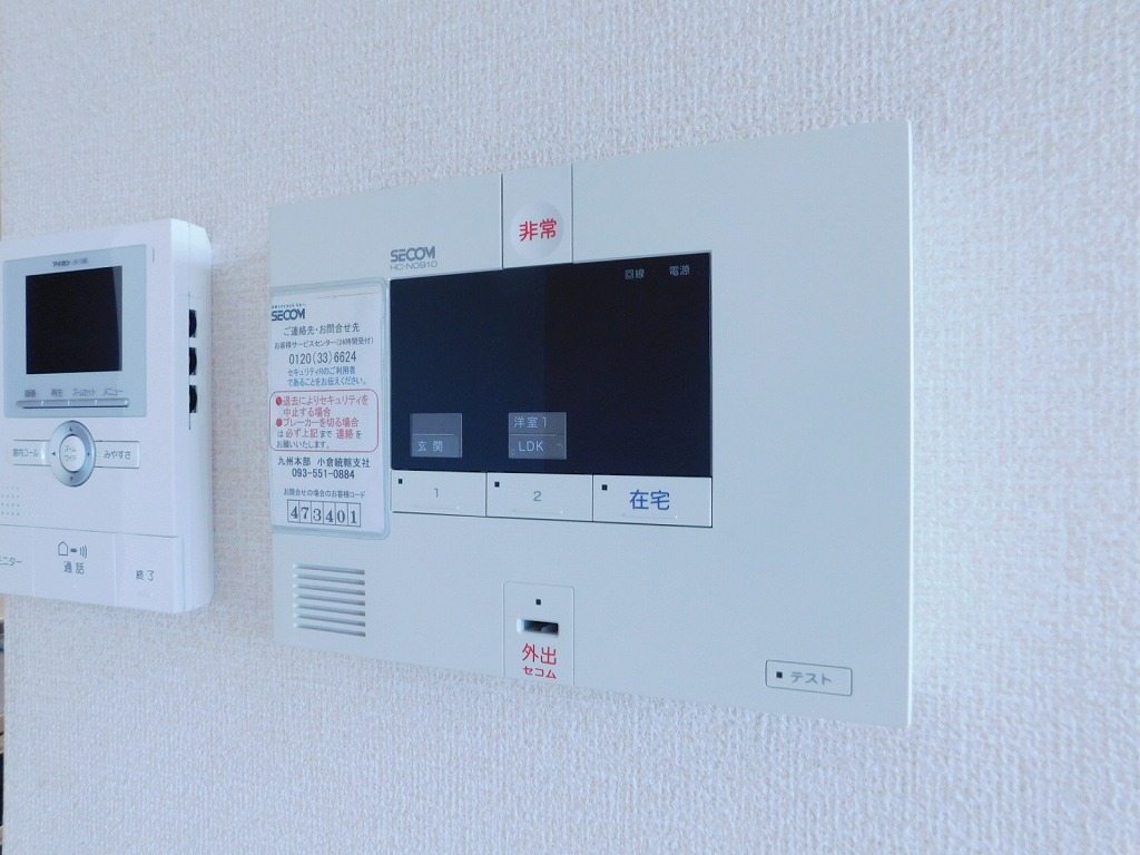 エスポワール泉台 DSCN0840