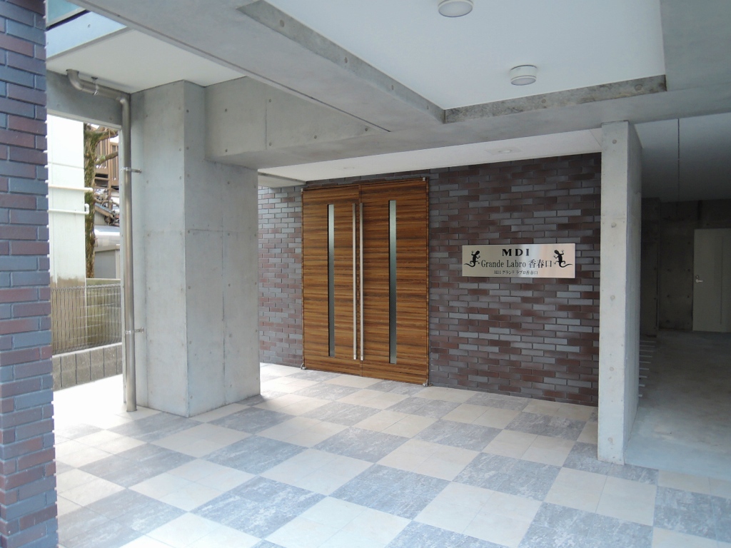 MDIグランデラブロ香春口 DSCN1066