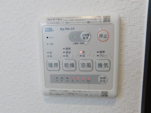 ラ・ボヌール小倉南 DSCN1889