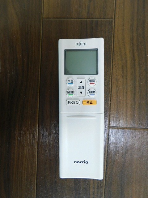 赤坂マンション DSCN2499