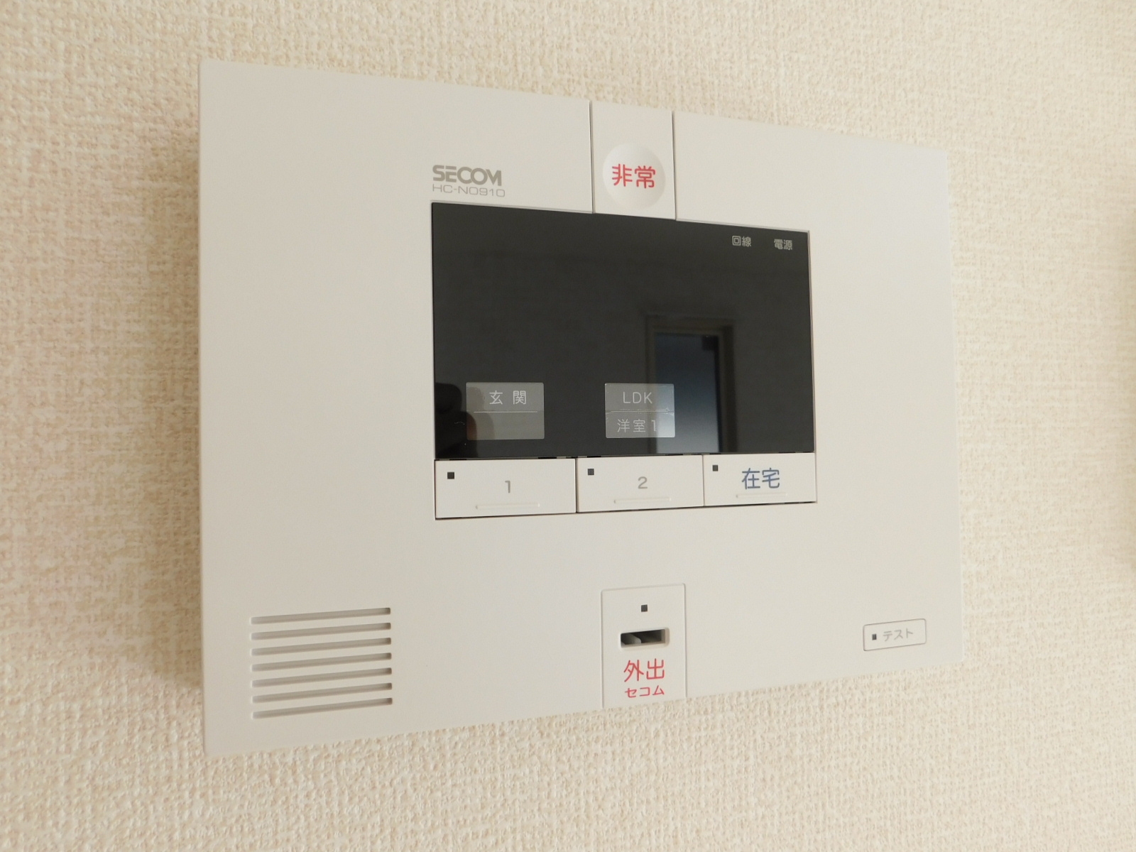 D-room城野駅　B棟 DSCN3803