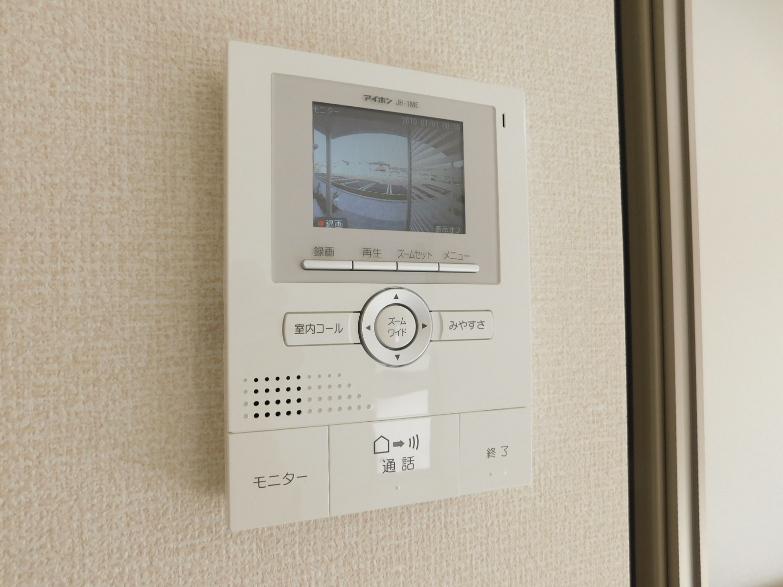 D-room城野駅　B棟 DSCN3804
