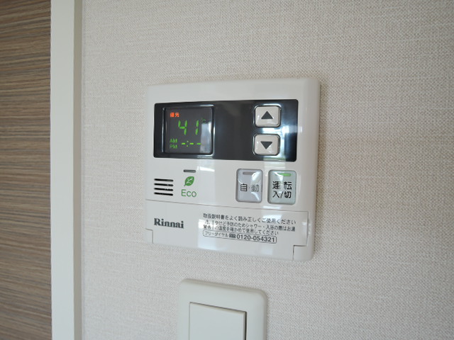 ヴェルデ片野 DSCN3955