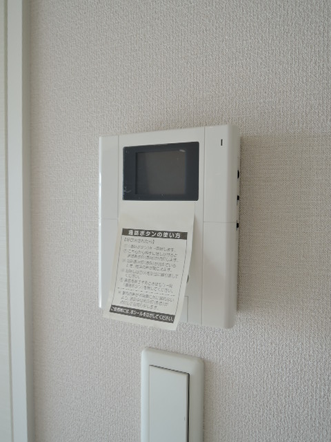 ヴェルデ片野 DSCN3956