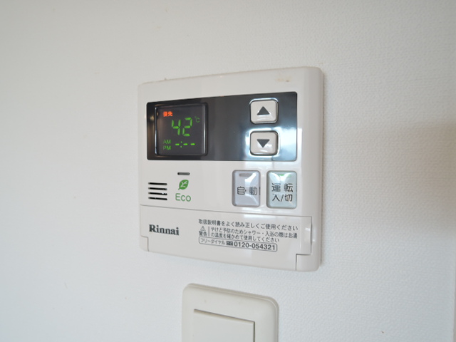 ヴェルデ片野 DSCN4013