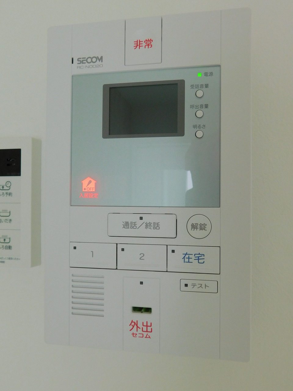 ディオーネ DSCN7513