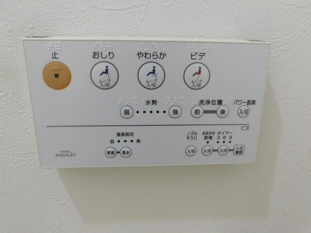 グローヴ安部山Ⅰ DSCN7804