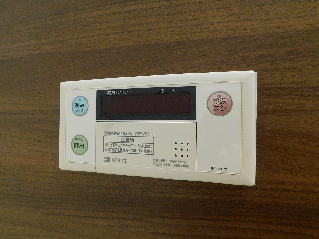 エクレール黒崎南 DSCN7952
