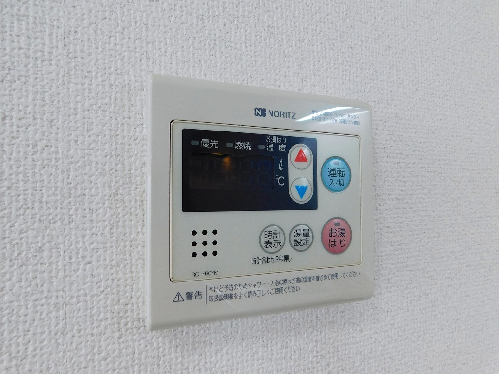 エクレール黒崎南 DSCN7980