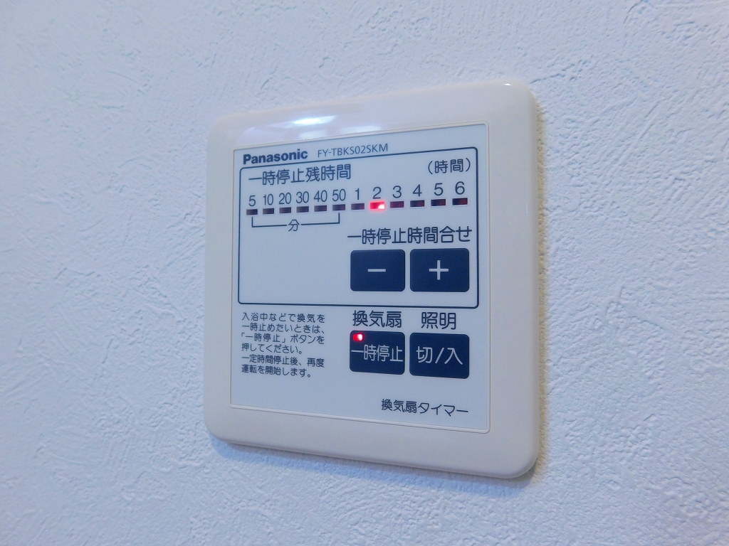 ライフサイズⅡ（セキスイハイム） DSCN8668