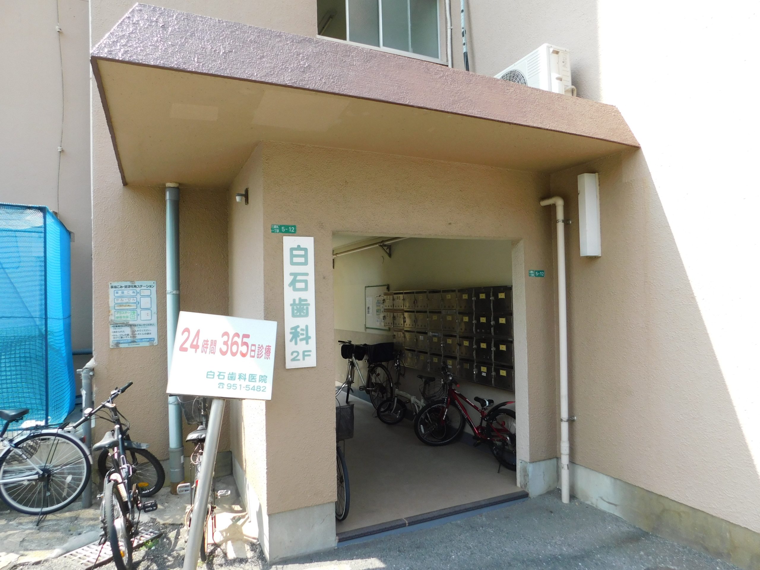 白石第一アパート DSCN8705