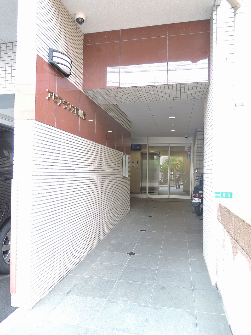 アピアランス南小倉 DSCN9235