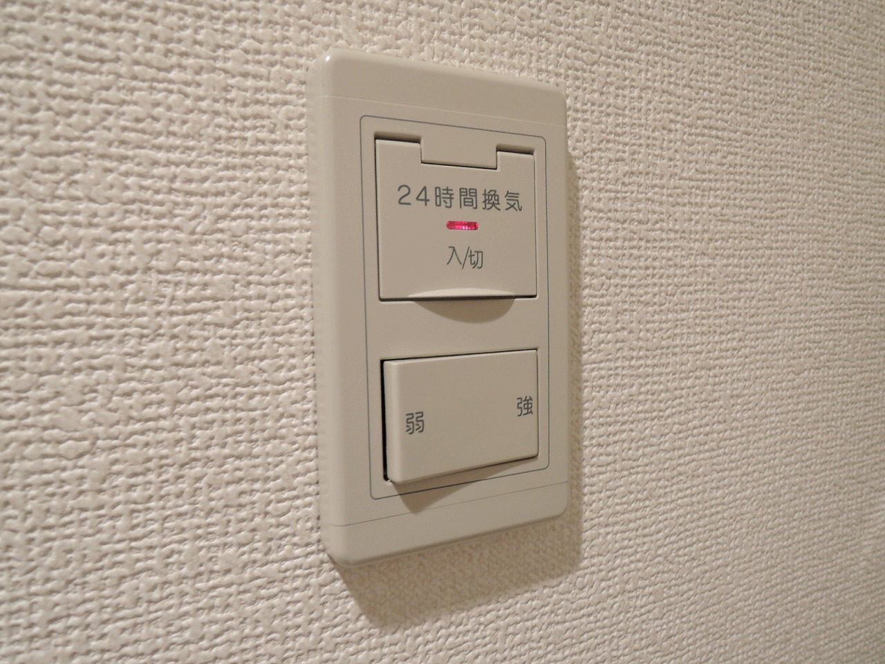アピアランス南小倉 DSCN9263