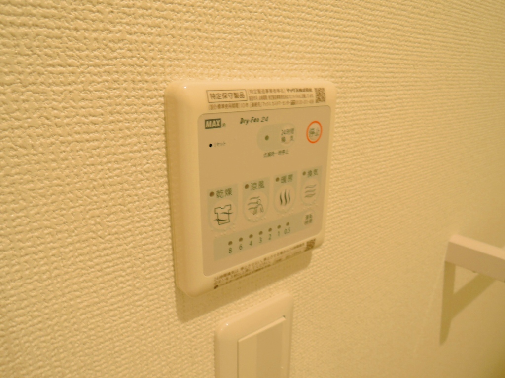 MDIグランデラブロ香春口 DSCN9544