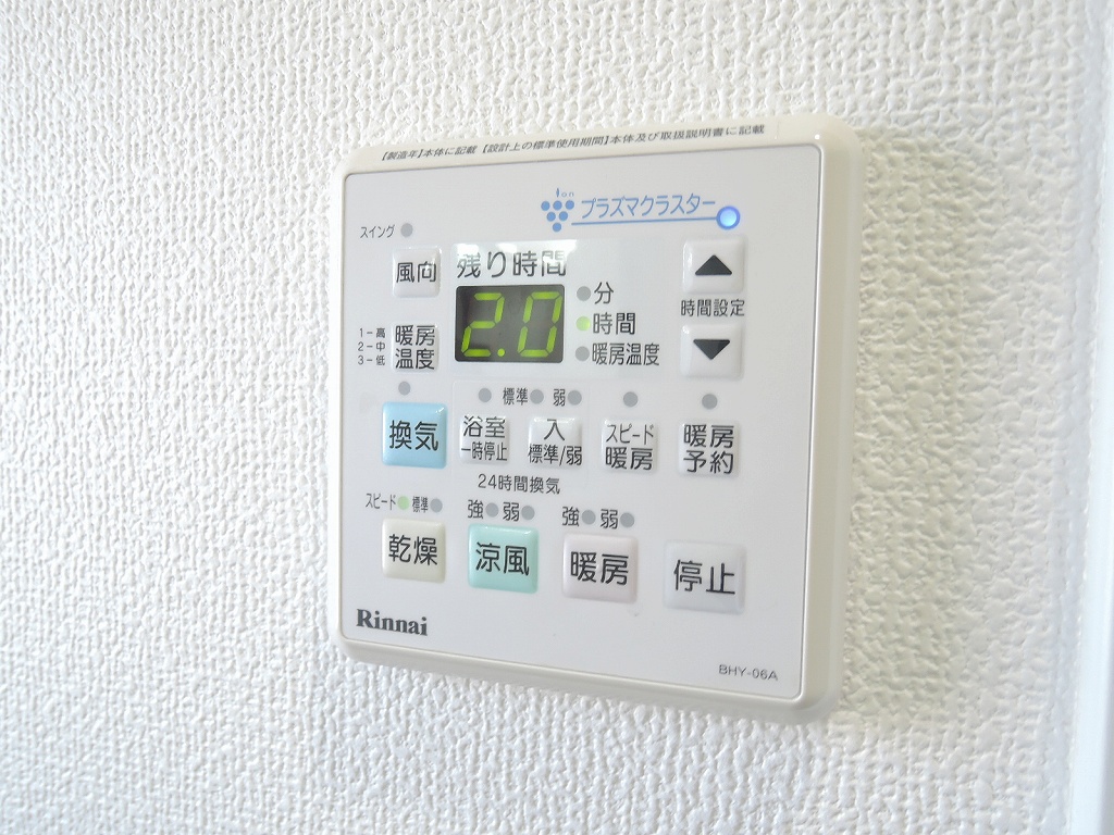 MDIロイヤルレジデンス大手町 DSCN9948