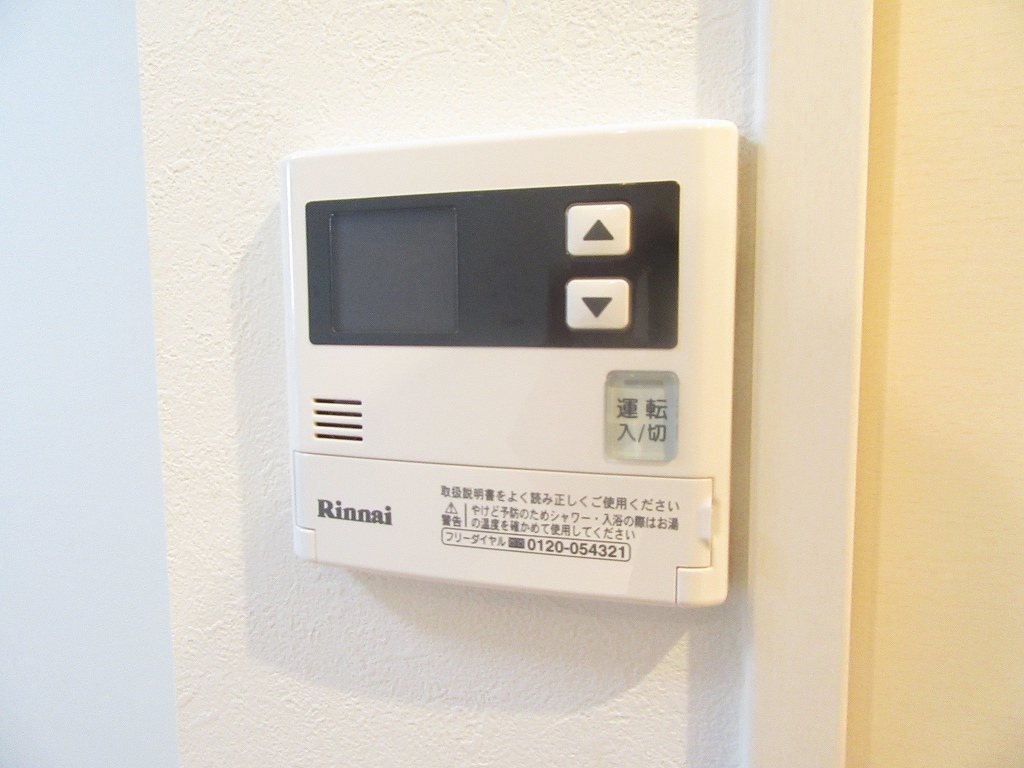 キャトルセゾン中井 IMG_0077