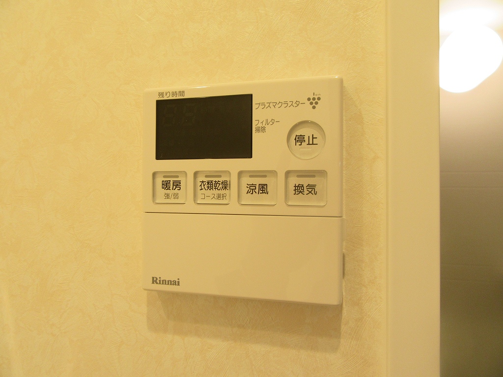キャトルセゾン中井 IMG_0090