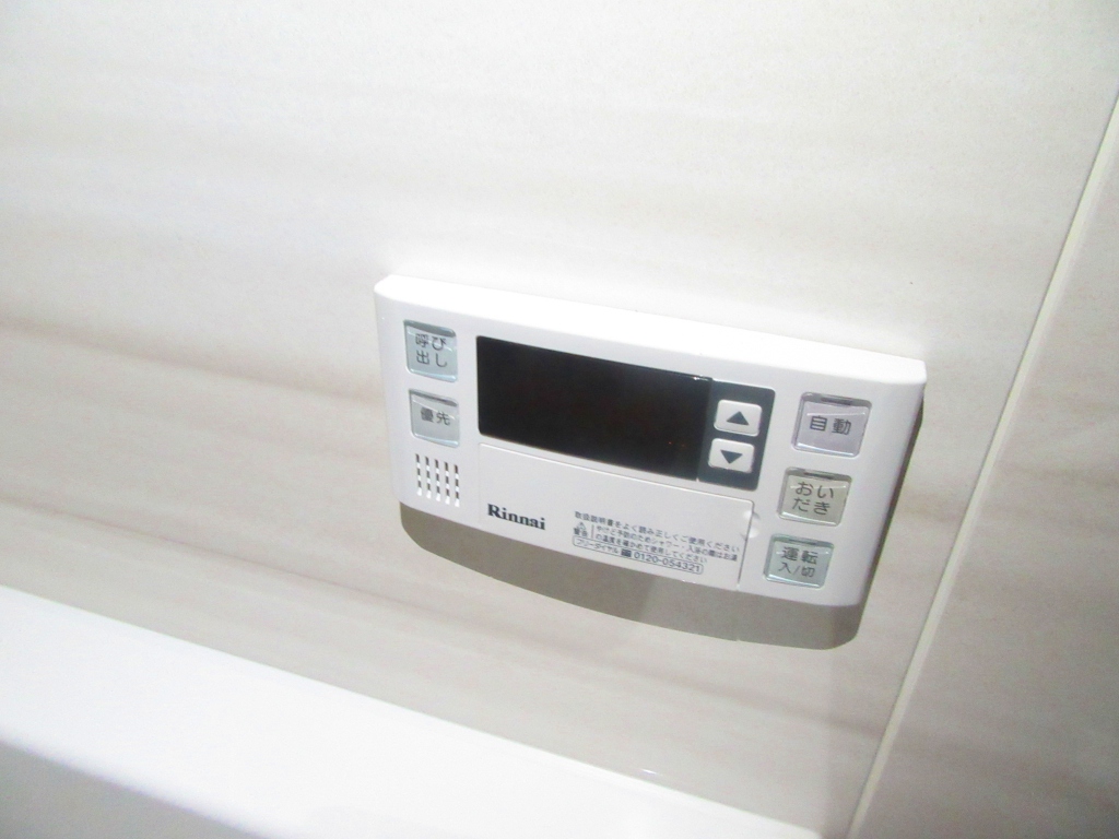ステラZEN IMG_0158