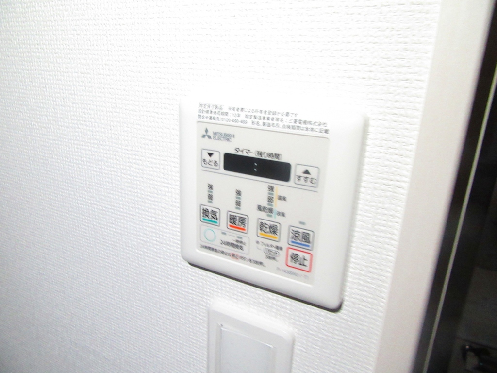 ステラZEN IMG_0159