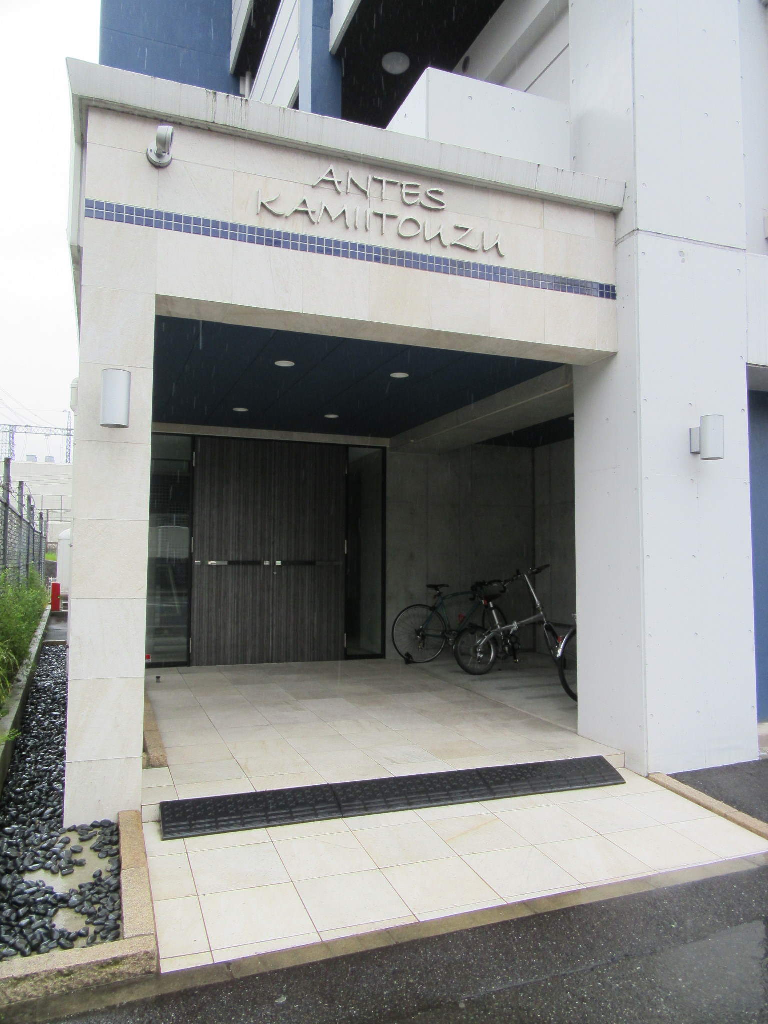 アンテス上到津 IMG_0660