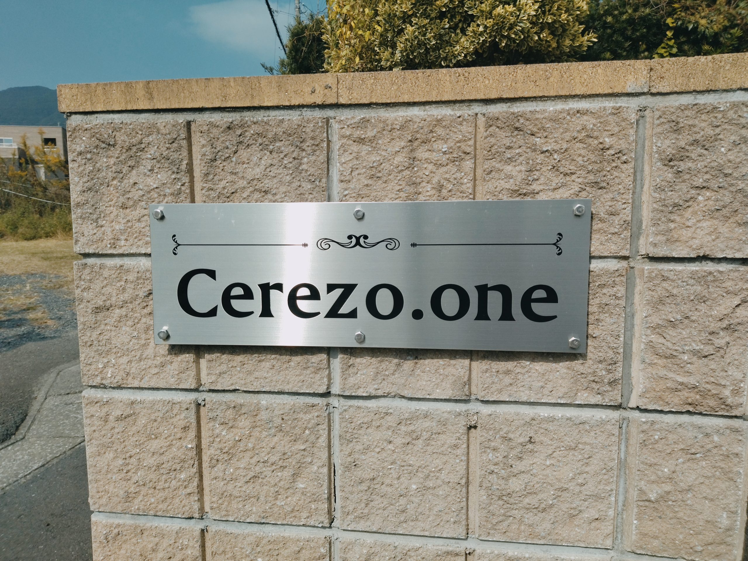 Cerezo.one IMG_20211028_111038
