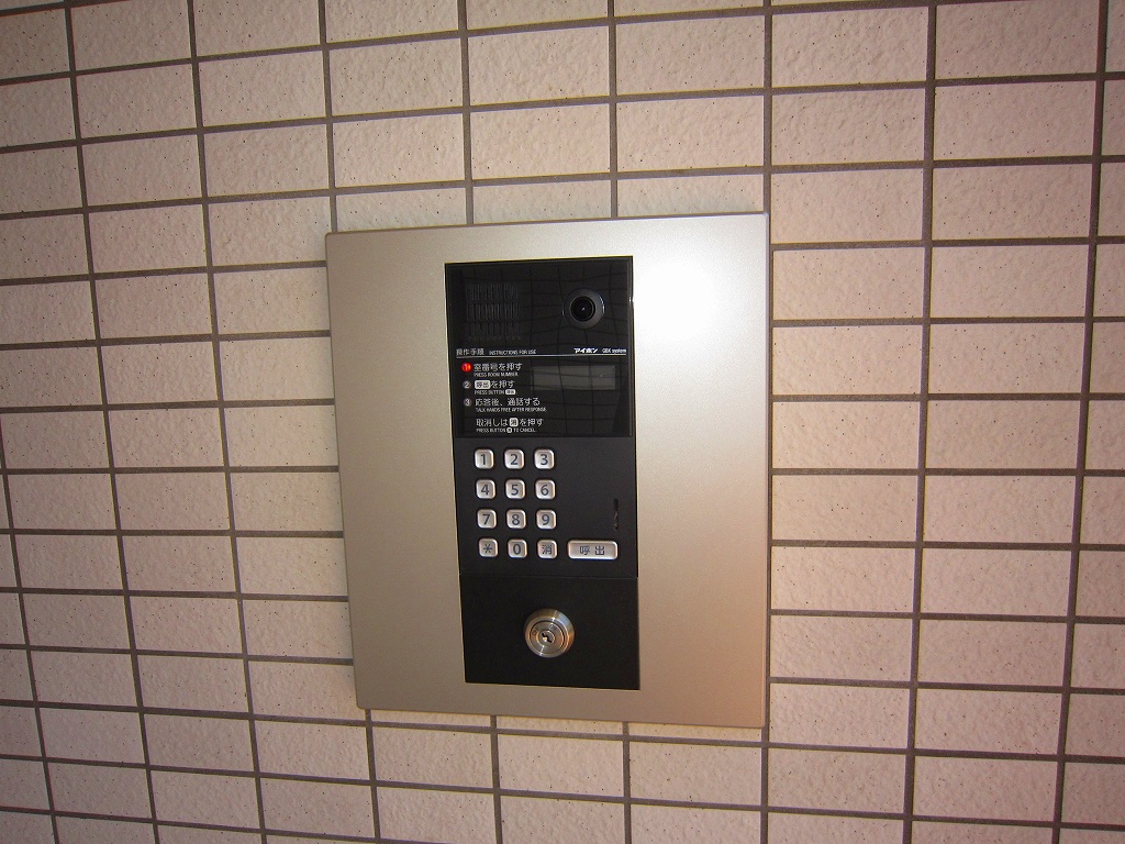 メゾン高田Ⅱ IMG_6474