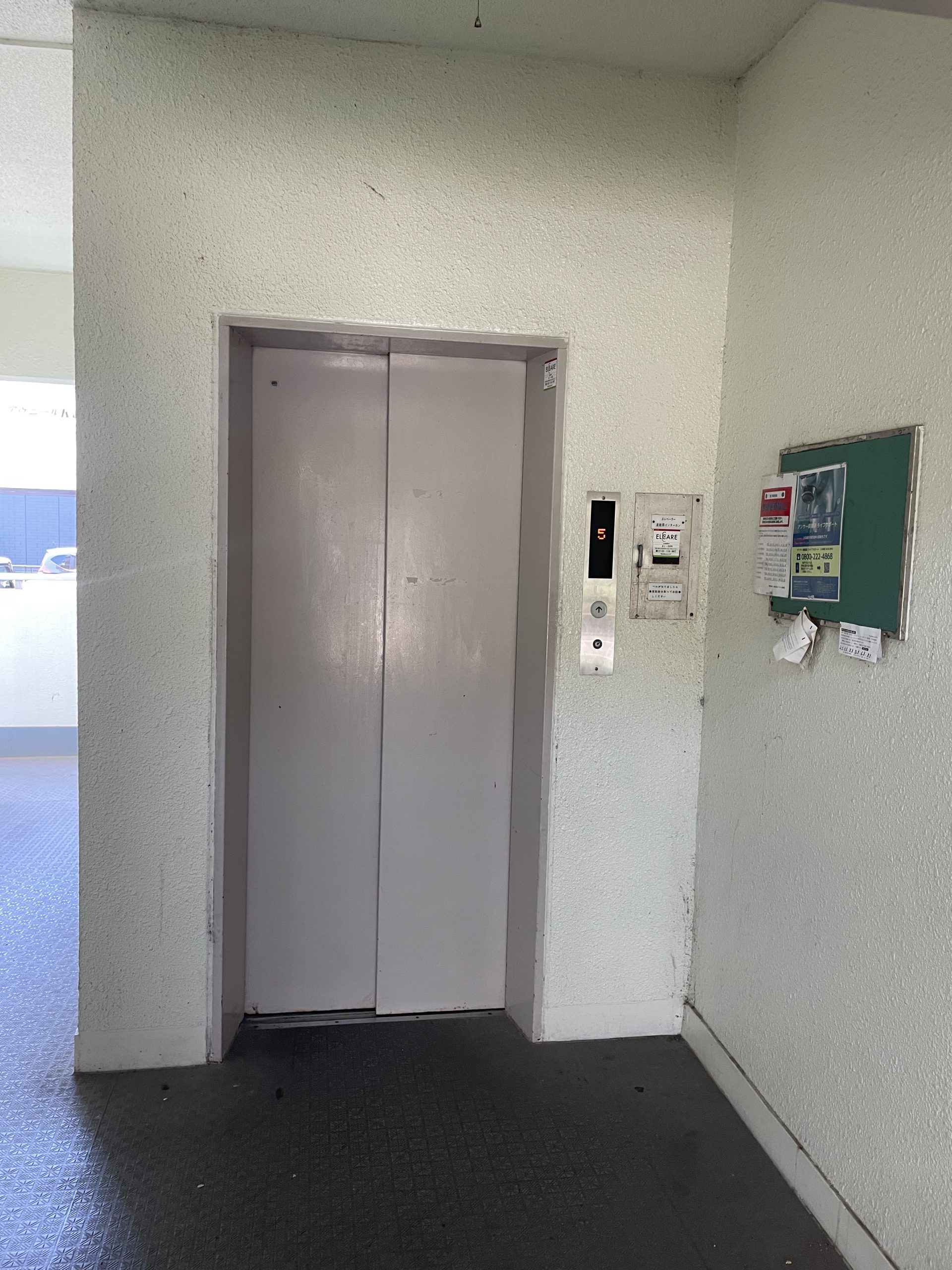深田第一ビル 共用部分