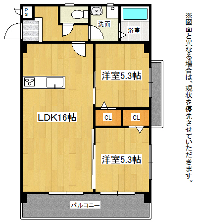 Foyer徳光 1号タイプ