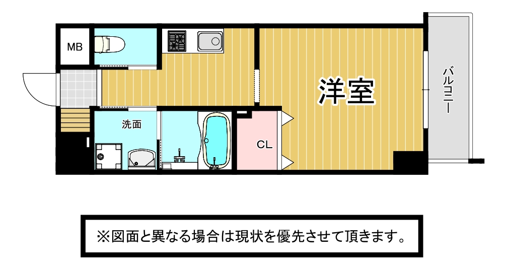 アスティー花ごよみ 602号・605号カラー