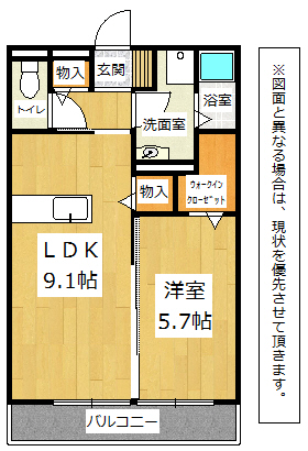 River Promenade River Promenade202号　間取り（カラー）
