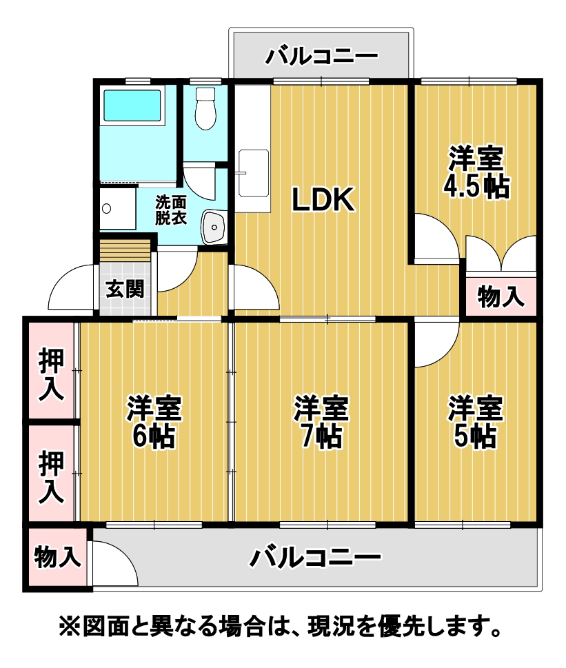 カラー（402）