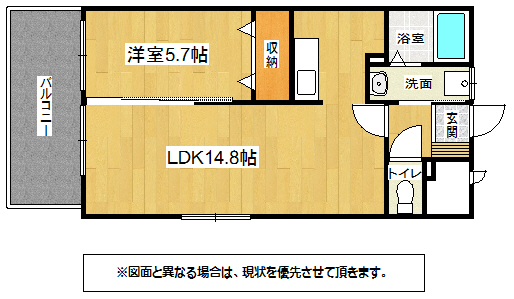 DAZZLE霧ヶ丘 DAZZLE霧ヶ丘202号　間取り（カラー）
