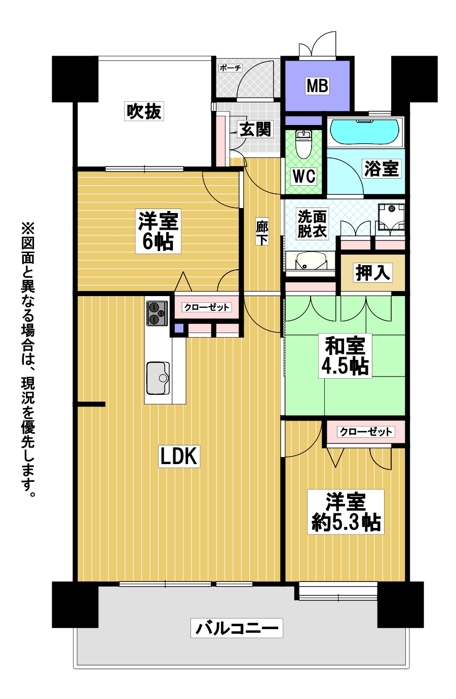 グランドパレスプラウド到津 3LDK（706他）C