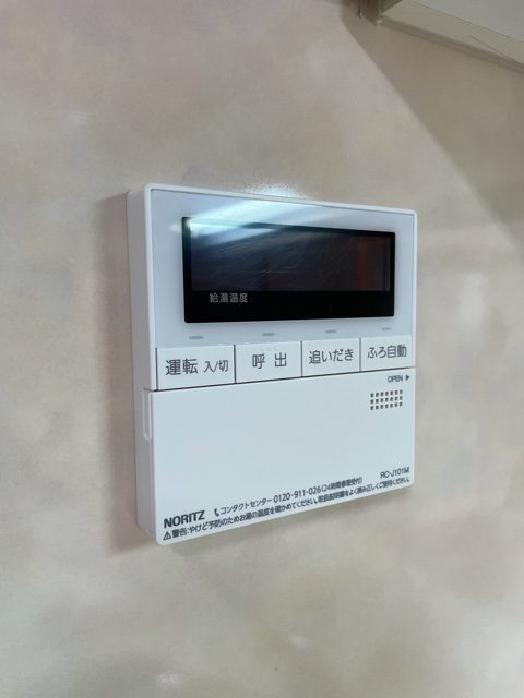 オークランド黄金町 io (14)